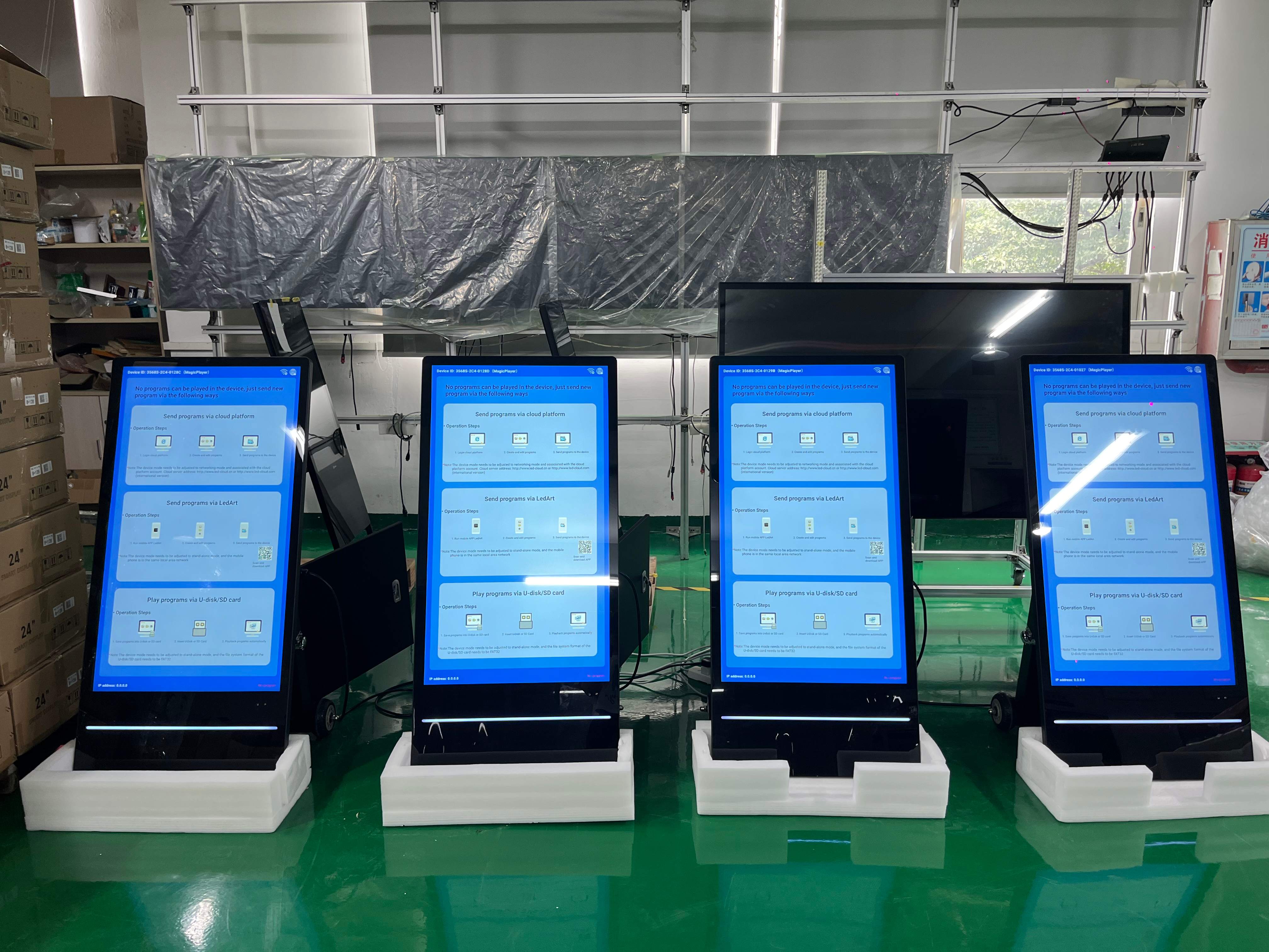 outdoor digital signage display outdoor digital signage display