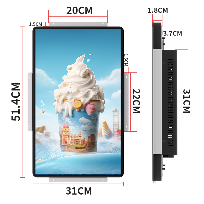 open frame digital signage