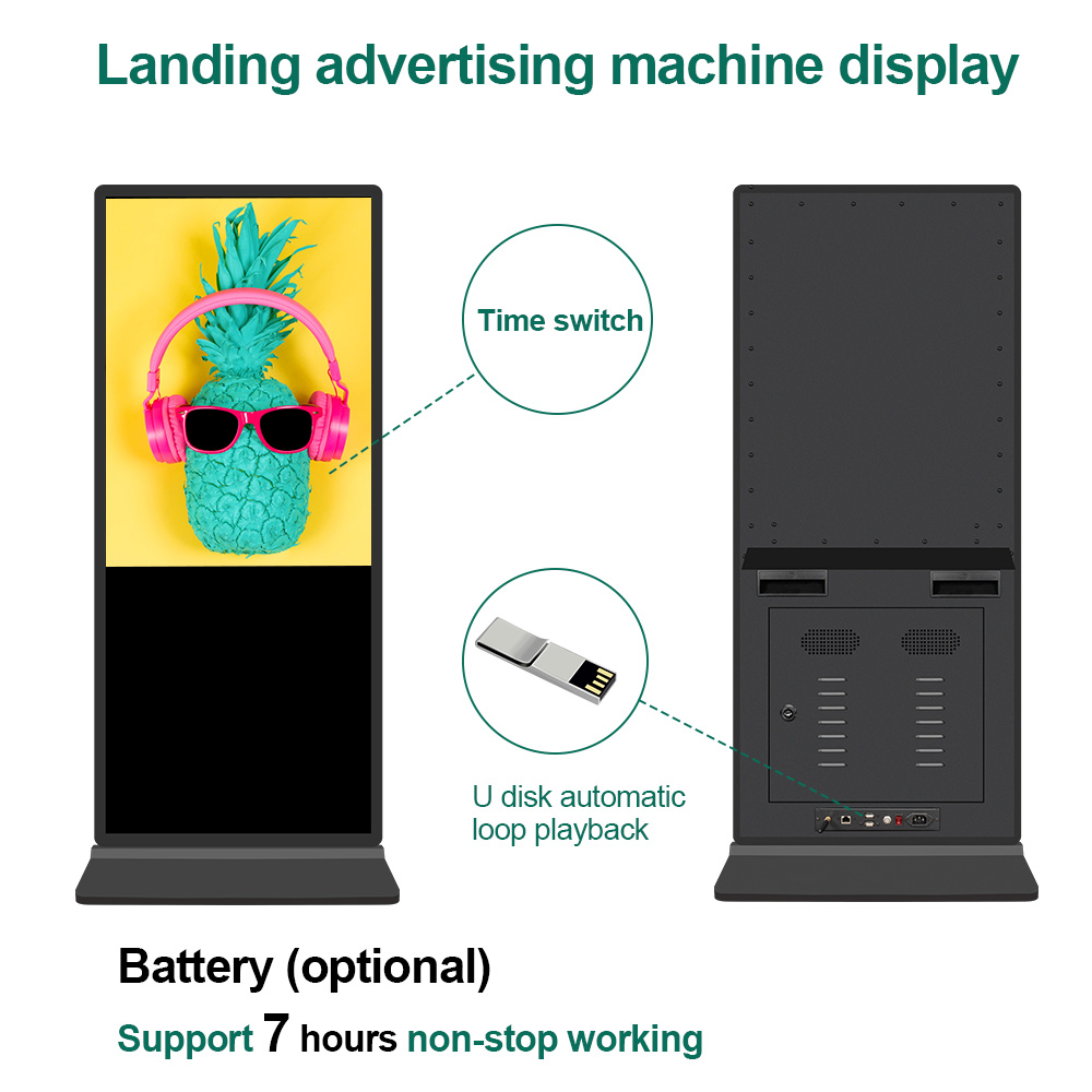 LCD ad display LCD ad display