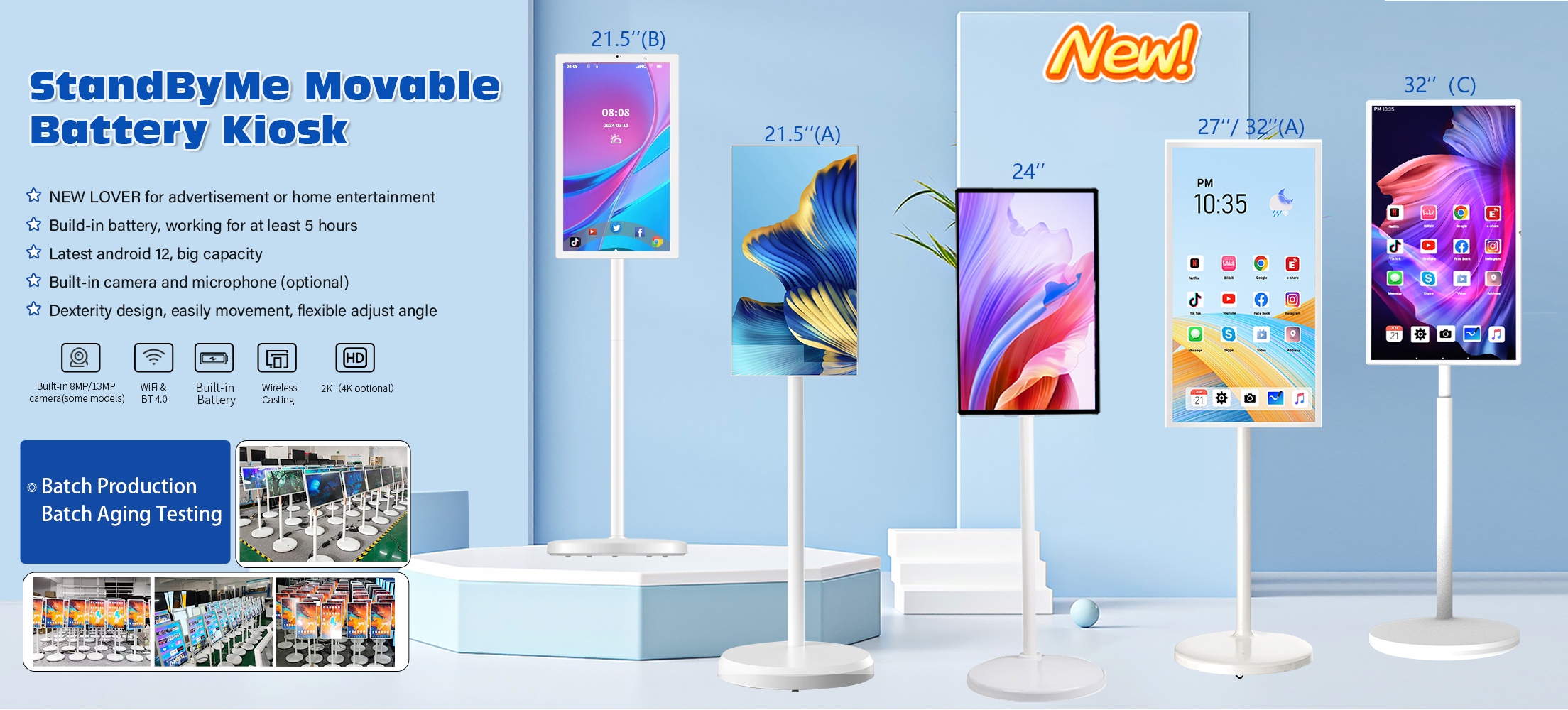 wireless portable smart tv