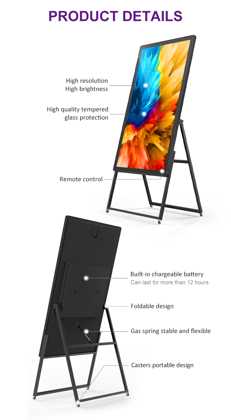 half digital poster