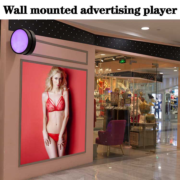Wall Mount digital signage Wall Mount digital signage