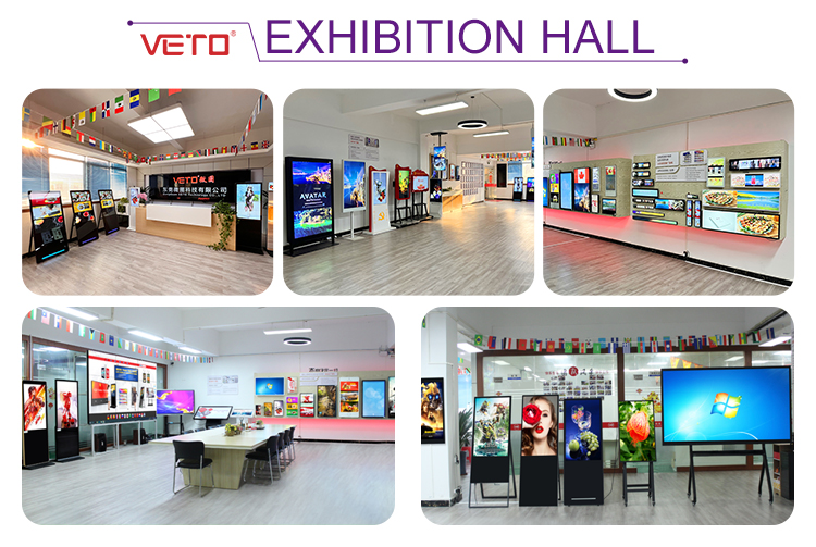 VETO LCD manufacturer VETO LCD manufacturer