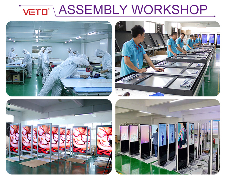 VETO LCD dispaly VETO LCD dispaly