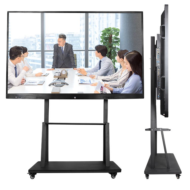full-screen digital kiosk