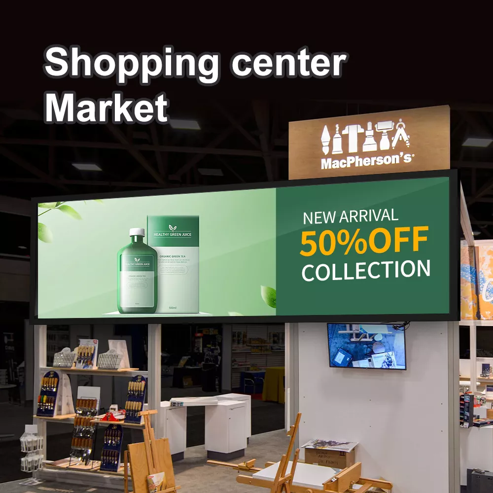 Shopping center