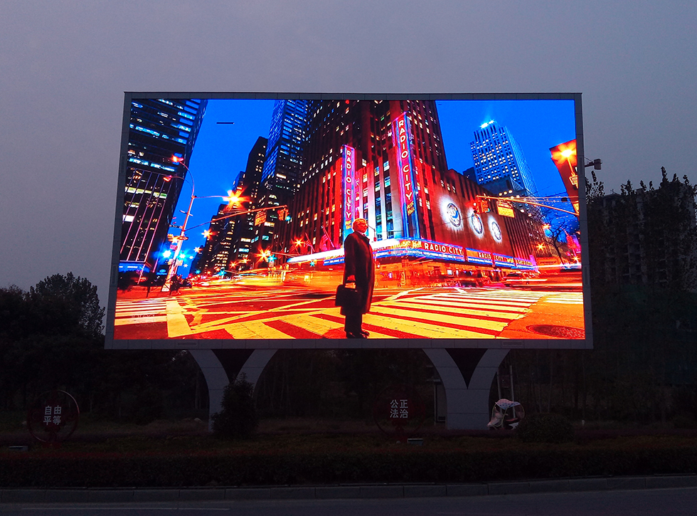 LED video wall.jpg