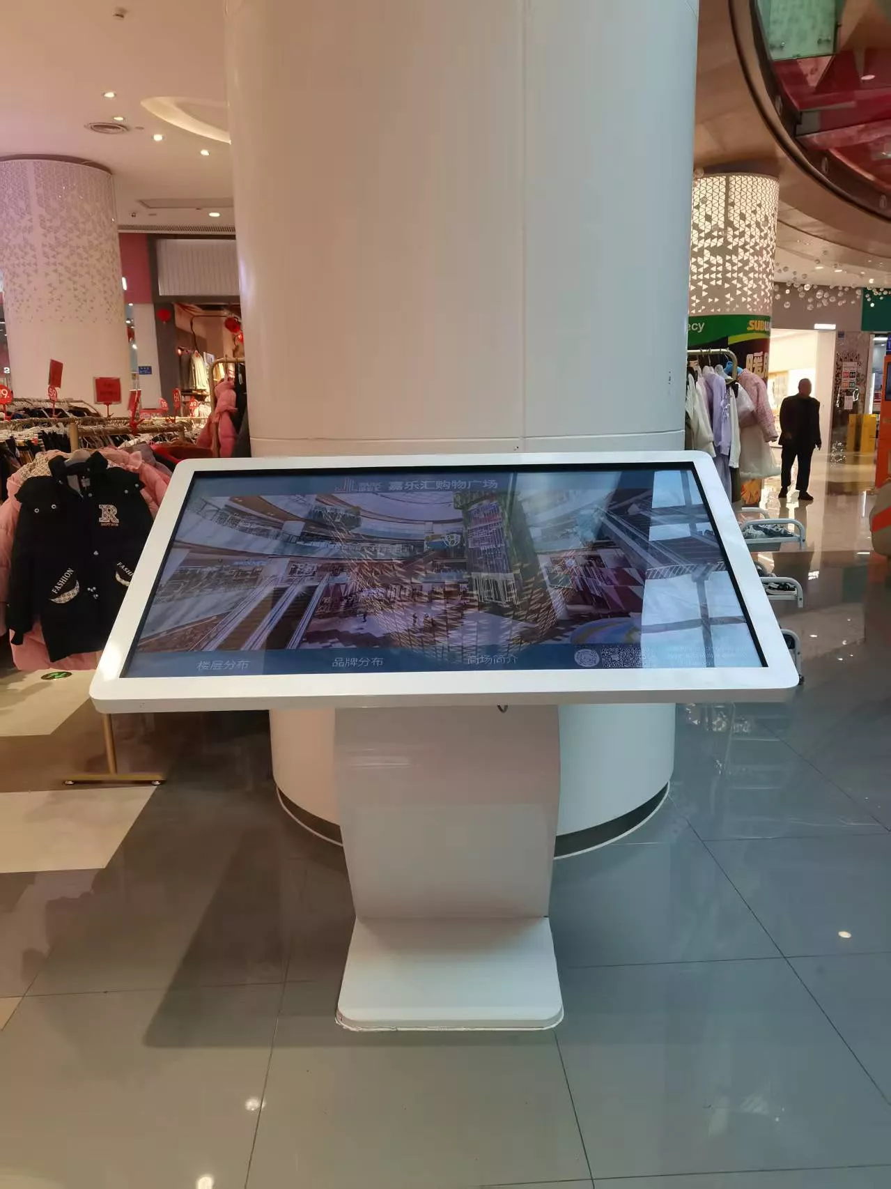 digital signage for hospitals