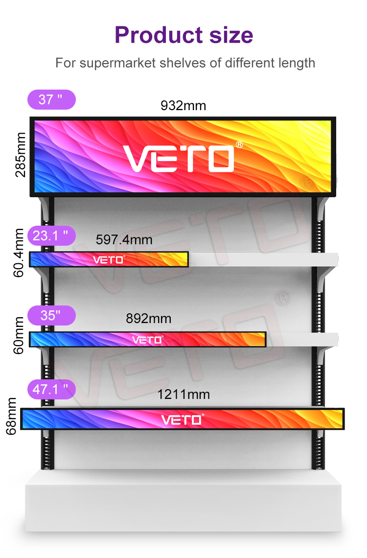 stretched bar lcd display