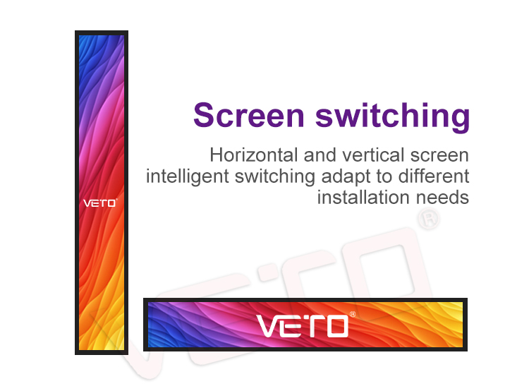 stretch display
