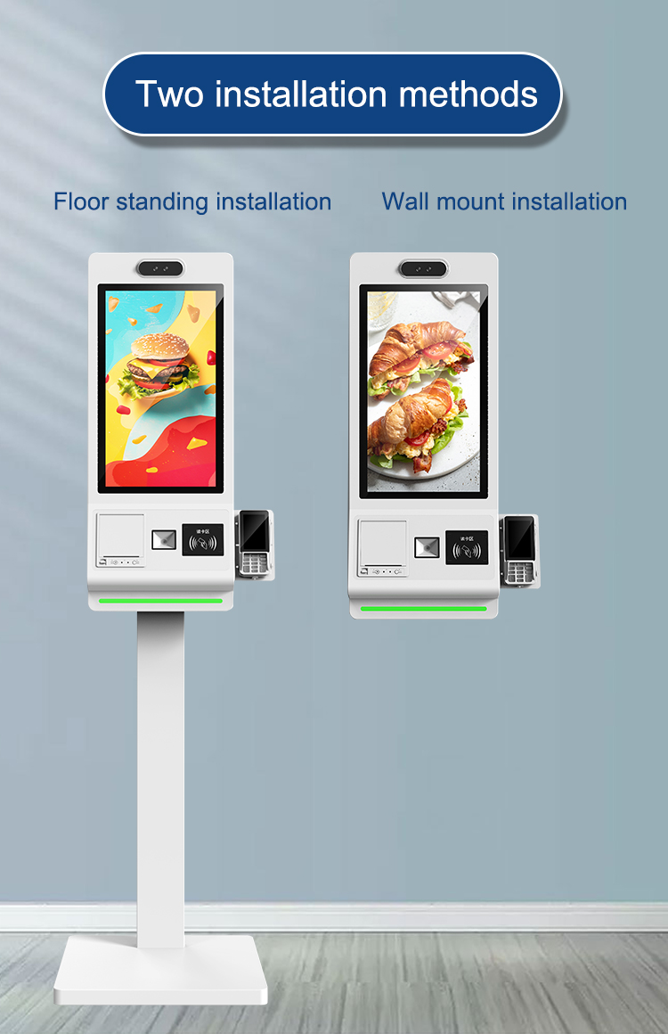 self-order kiosk