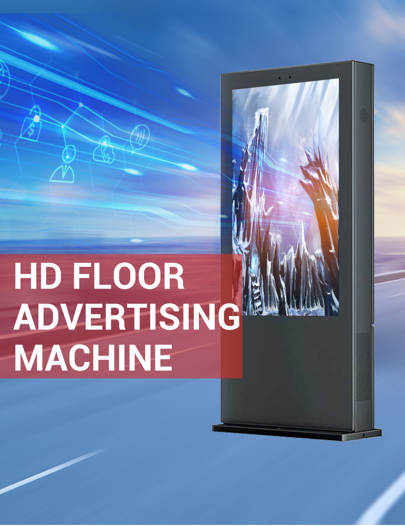 outdoor signage displays