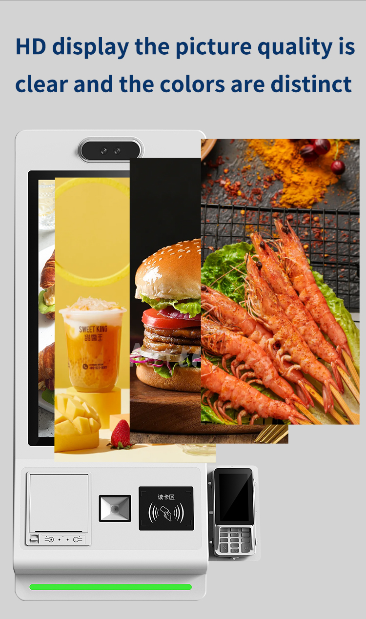 HD Self Order Payment Kiosk