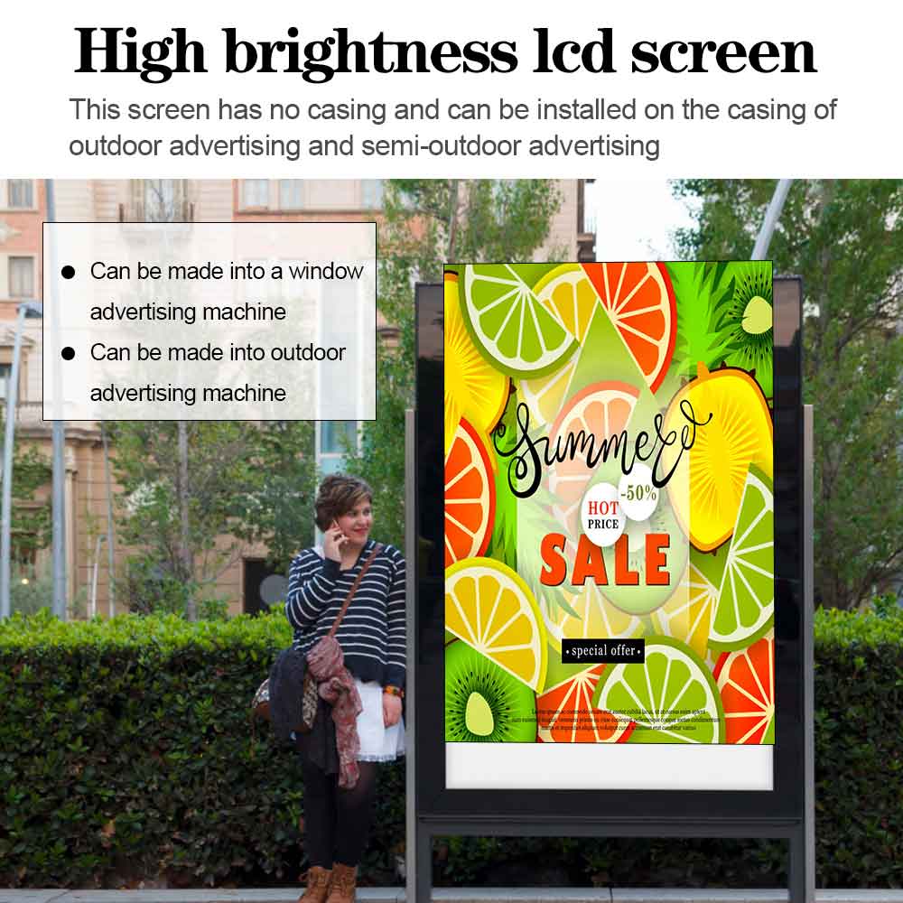 High britghtness lcd screen