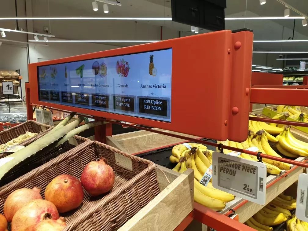 Supermarket