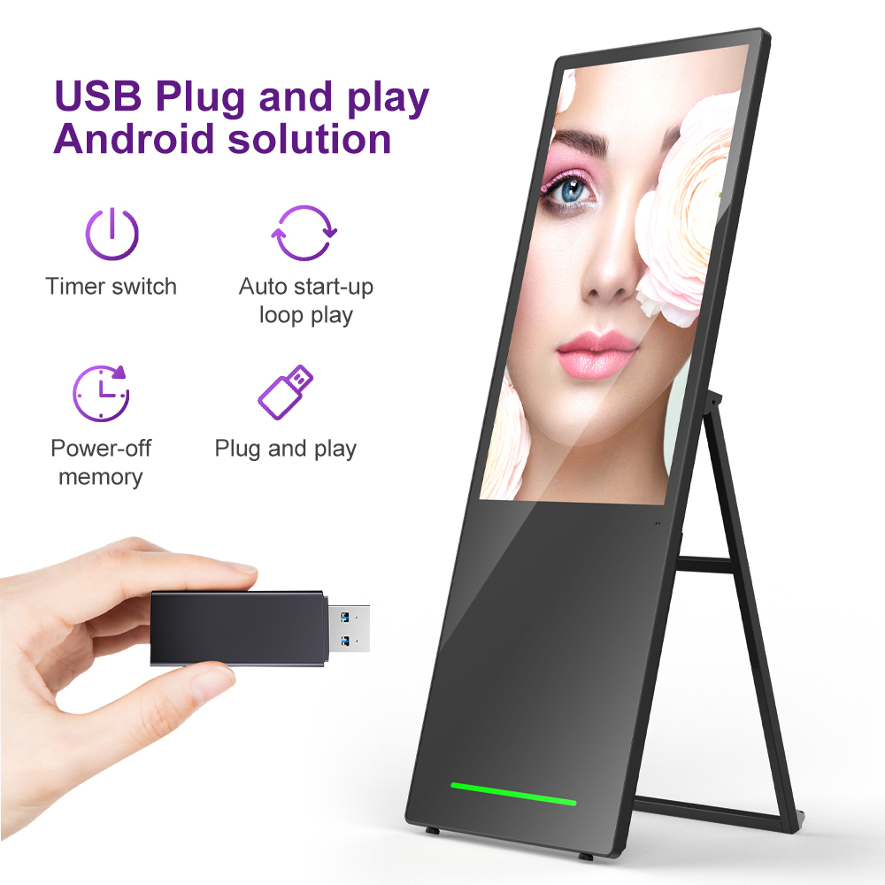 43 inch digital signage