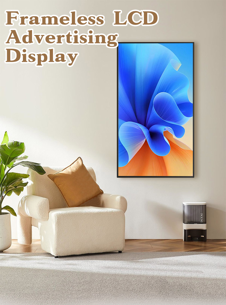 55 Inch Frameless Full Screen.jpg