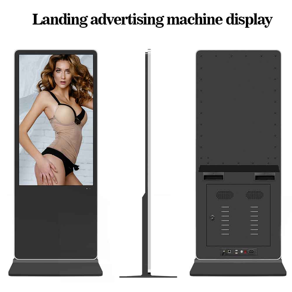 floor standing digital signage