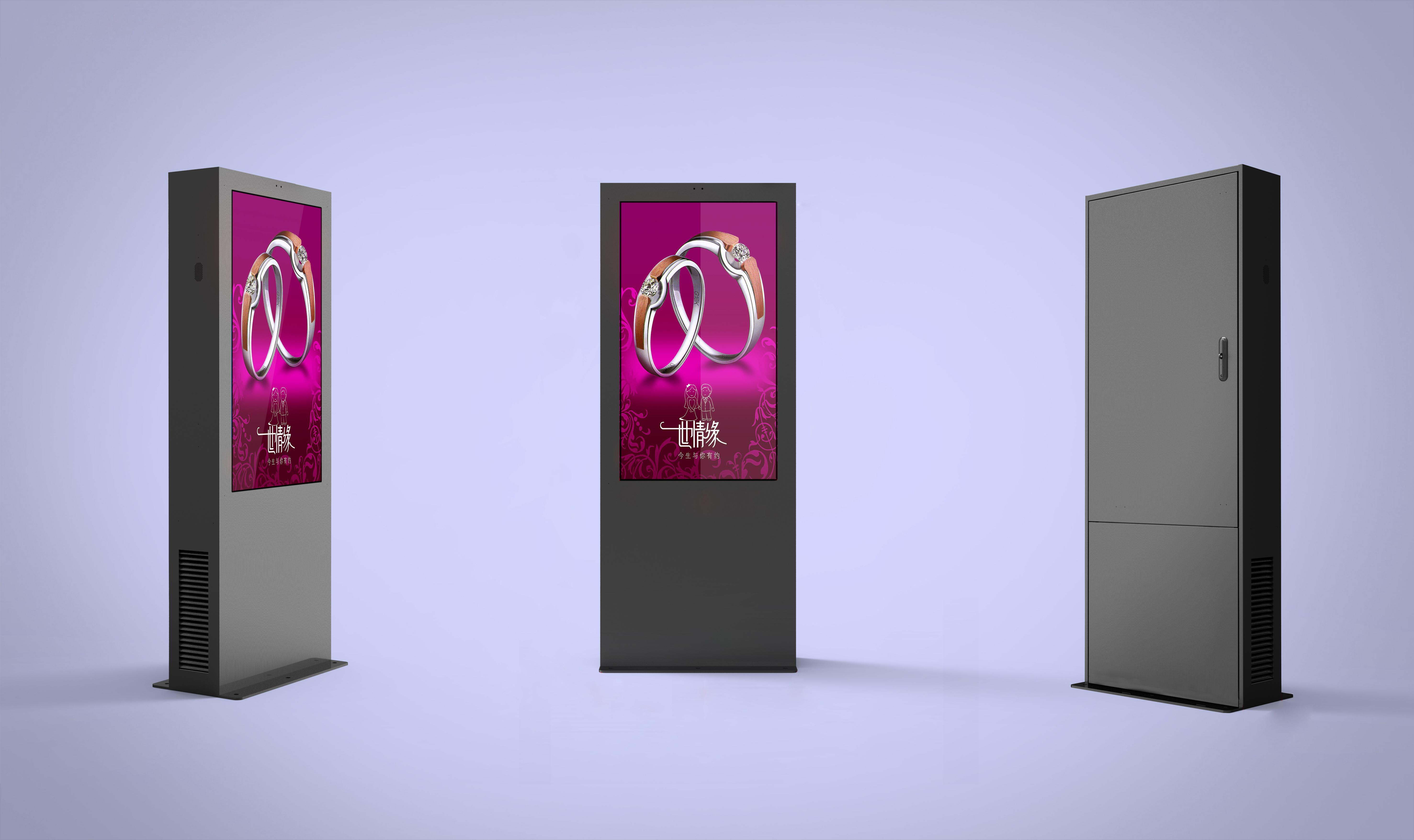 Outdoor digital signage.