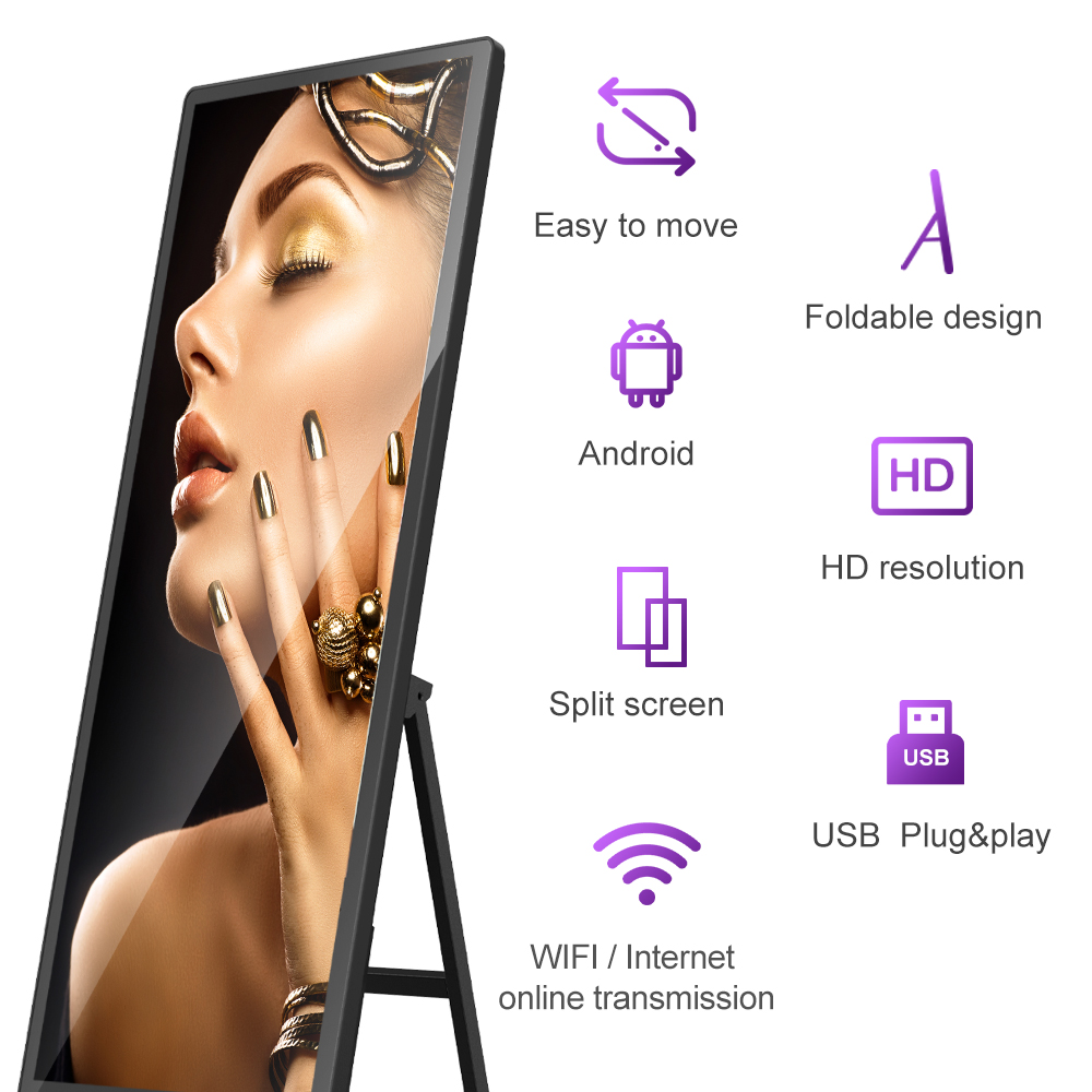 digital poster kiosk,