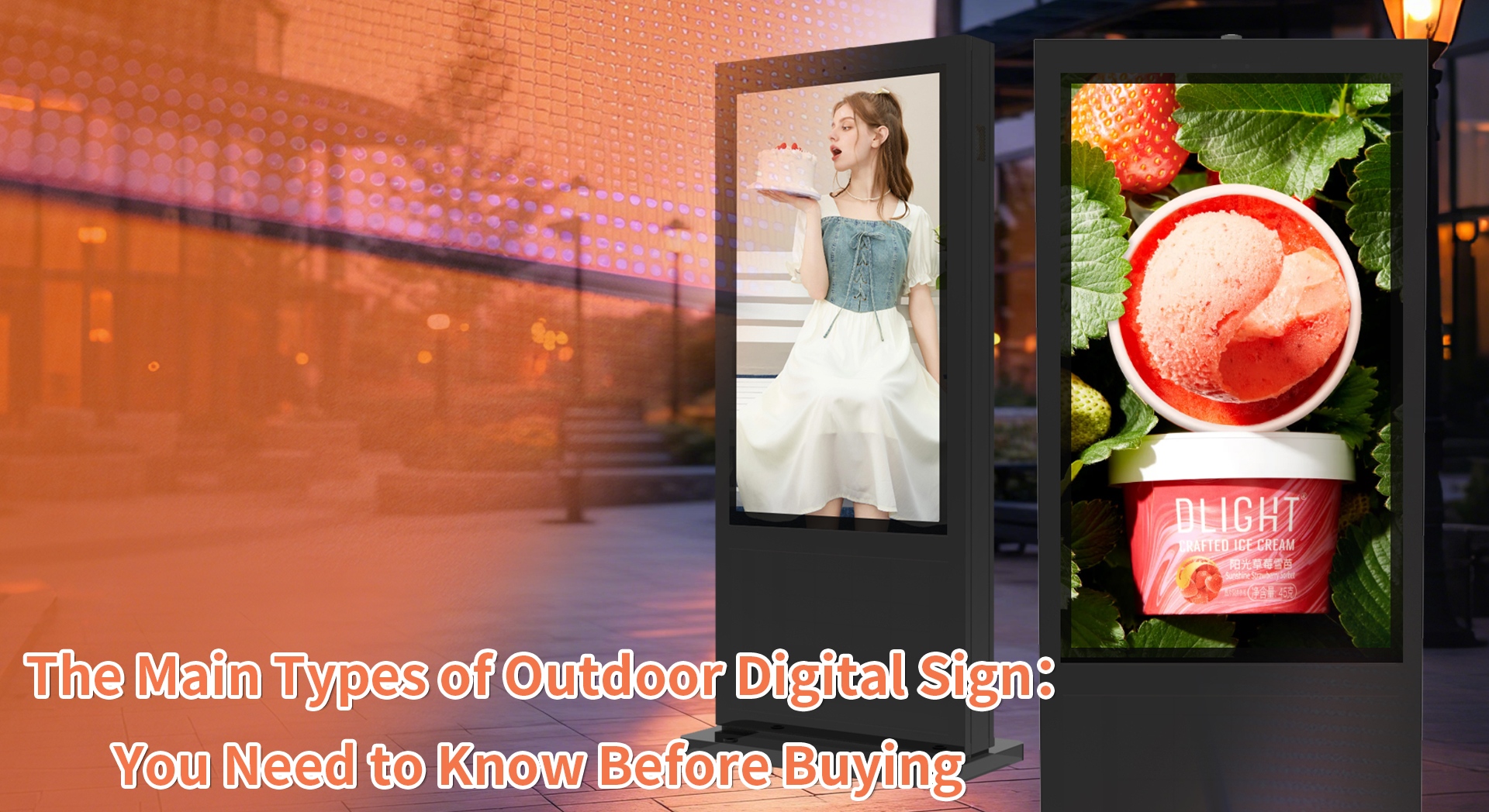 Outdoor Digital Signs(1).jpg