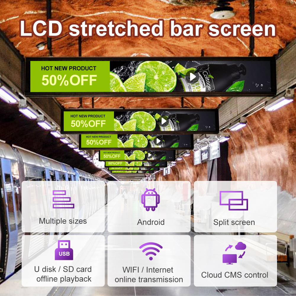 bar lcd display