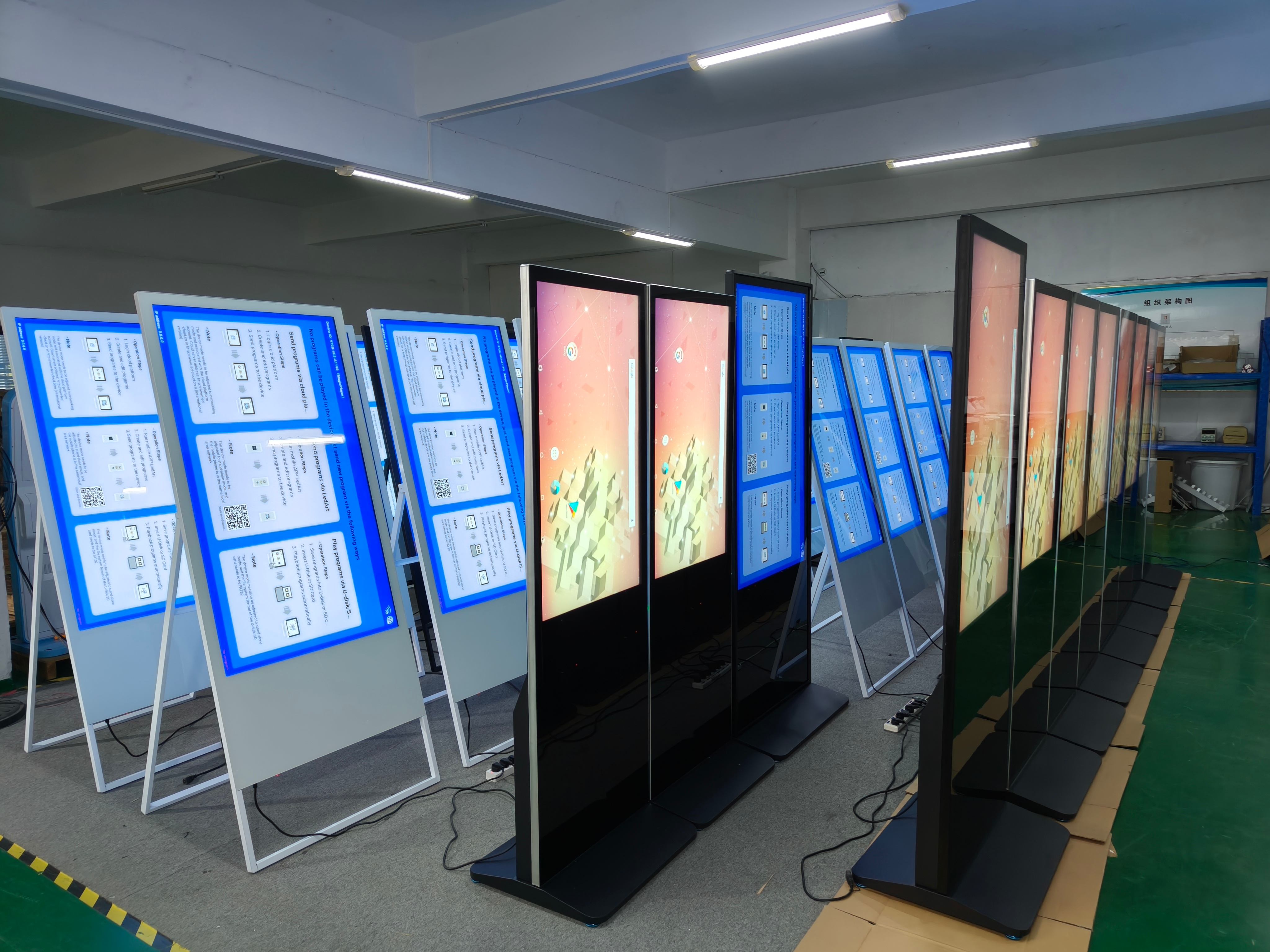 portable digital screen manufacturer