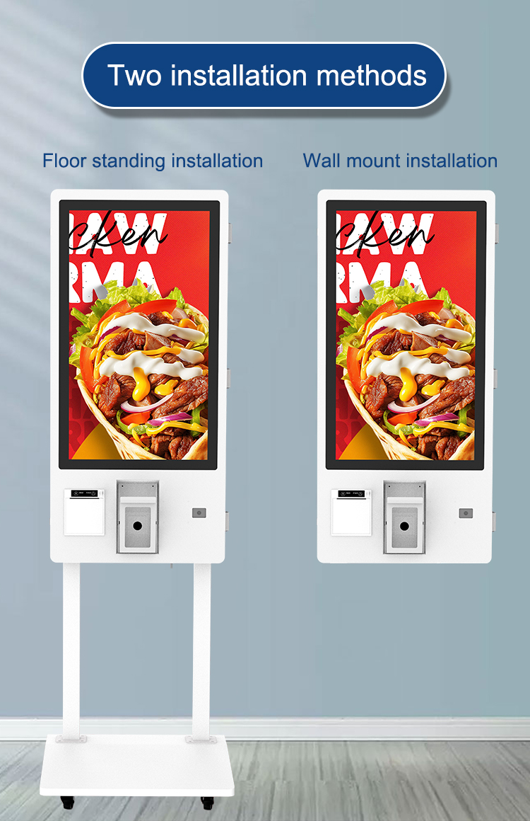 hotel self service kiosk
