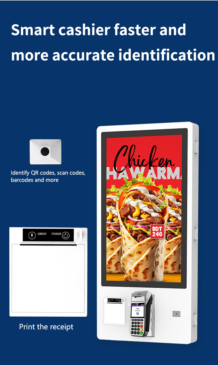 self service kiosk