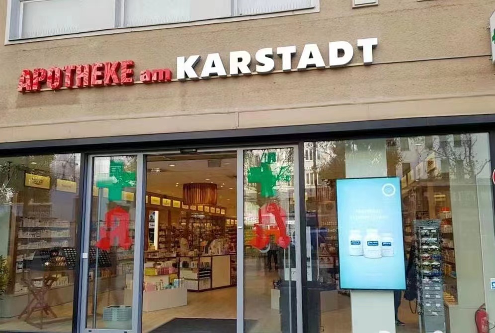 double-sided window display