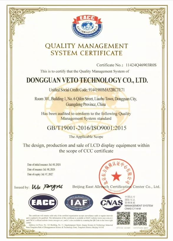 ISO 9001
