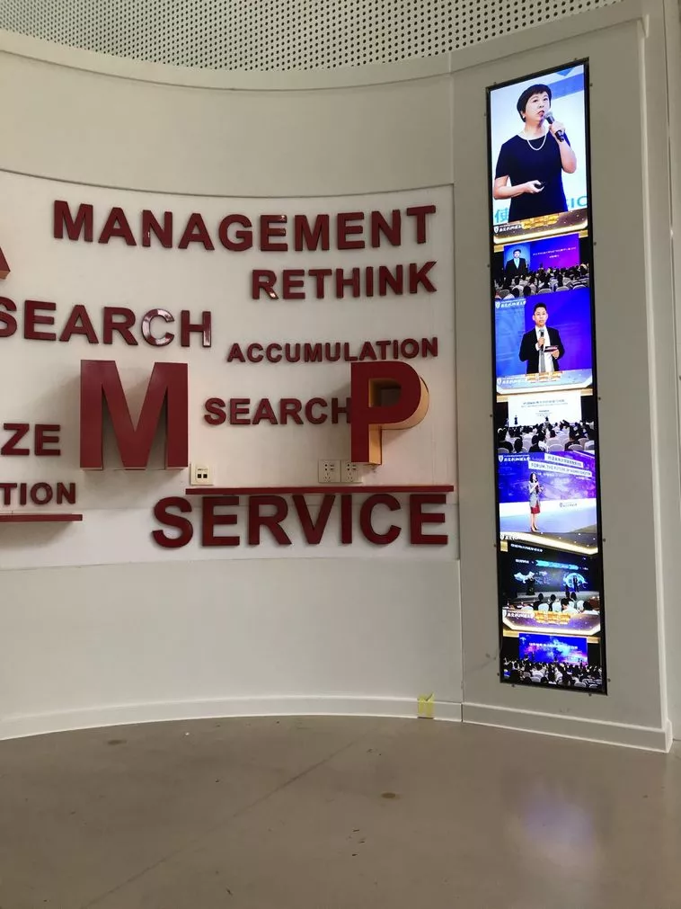 digital signage for trip schedule
