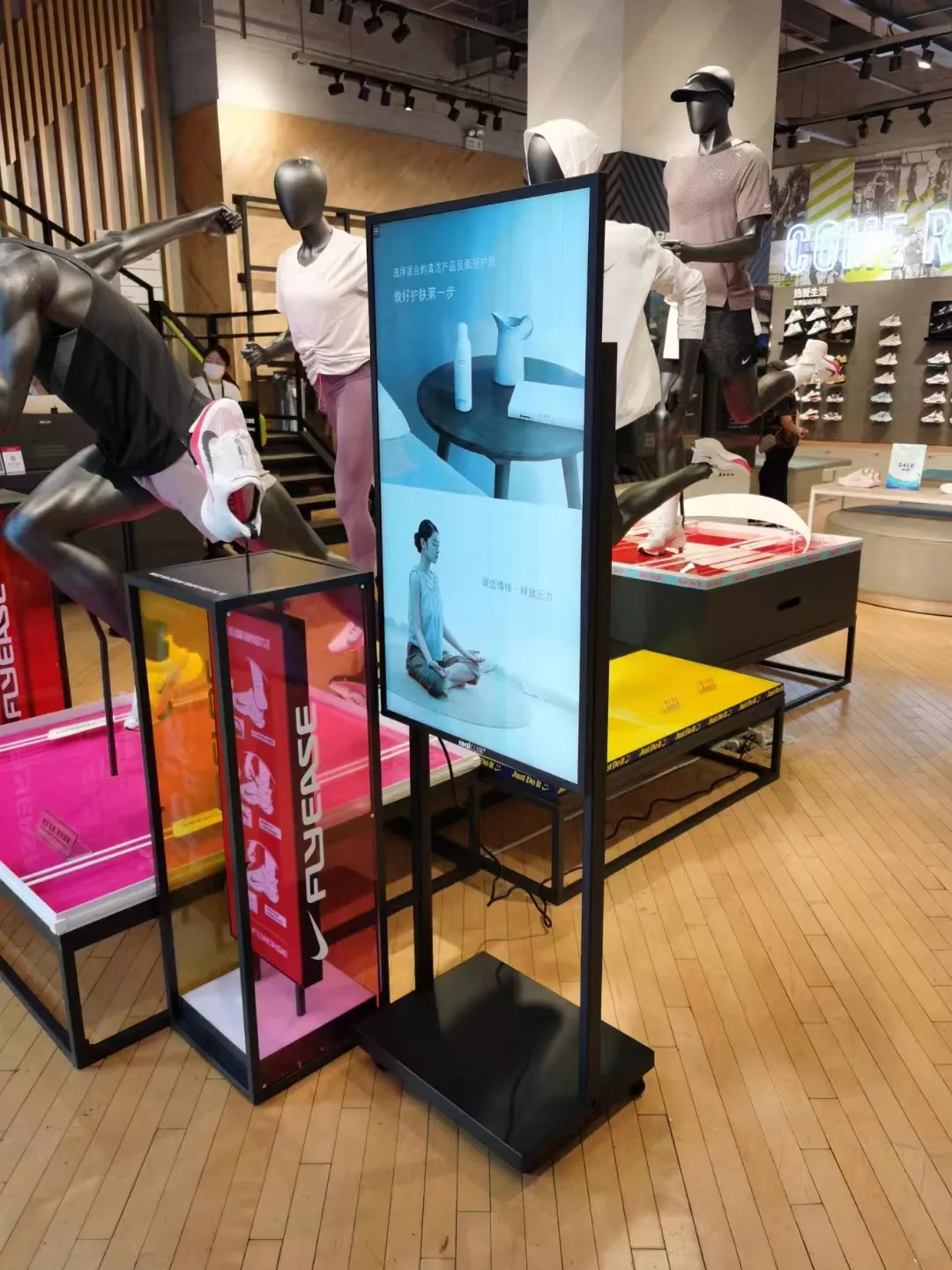 Apparel-store