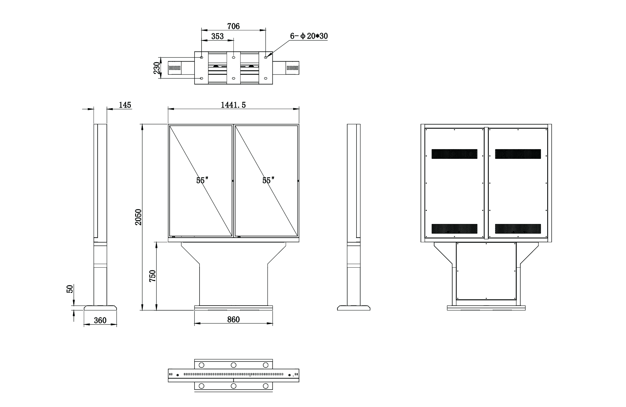 digital outdoor signage