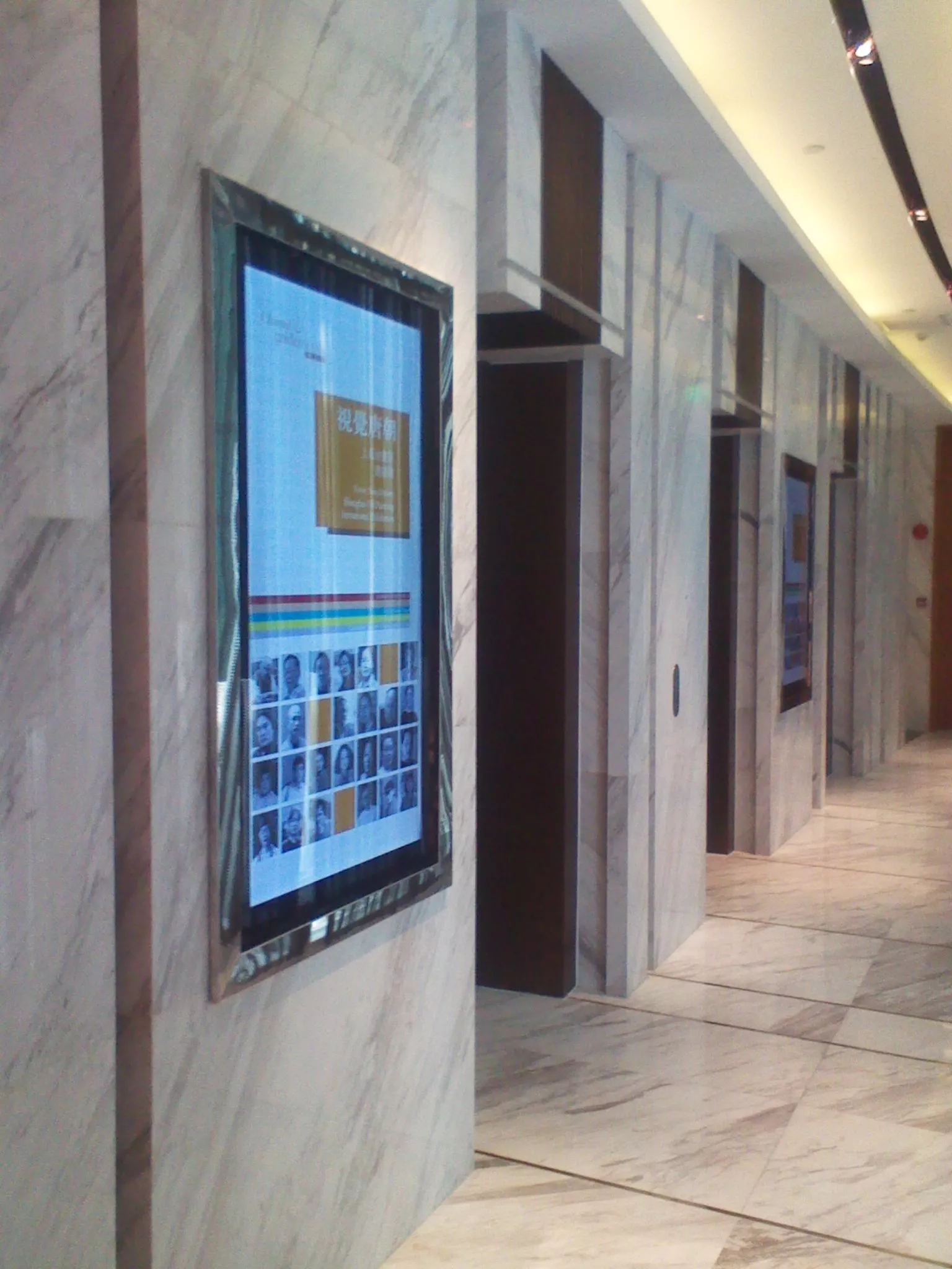 Elevator Entrance