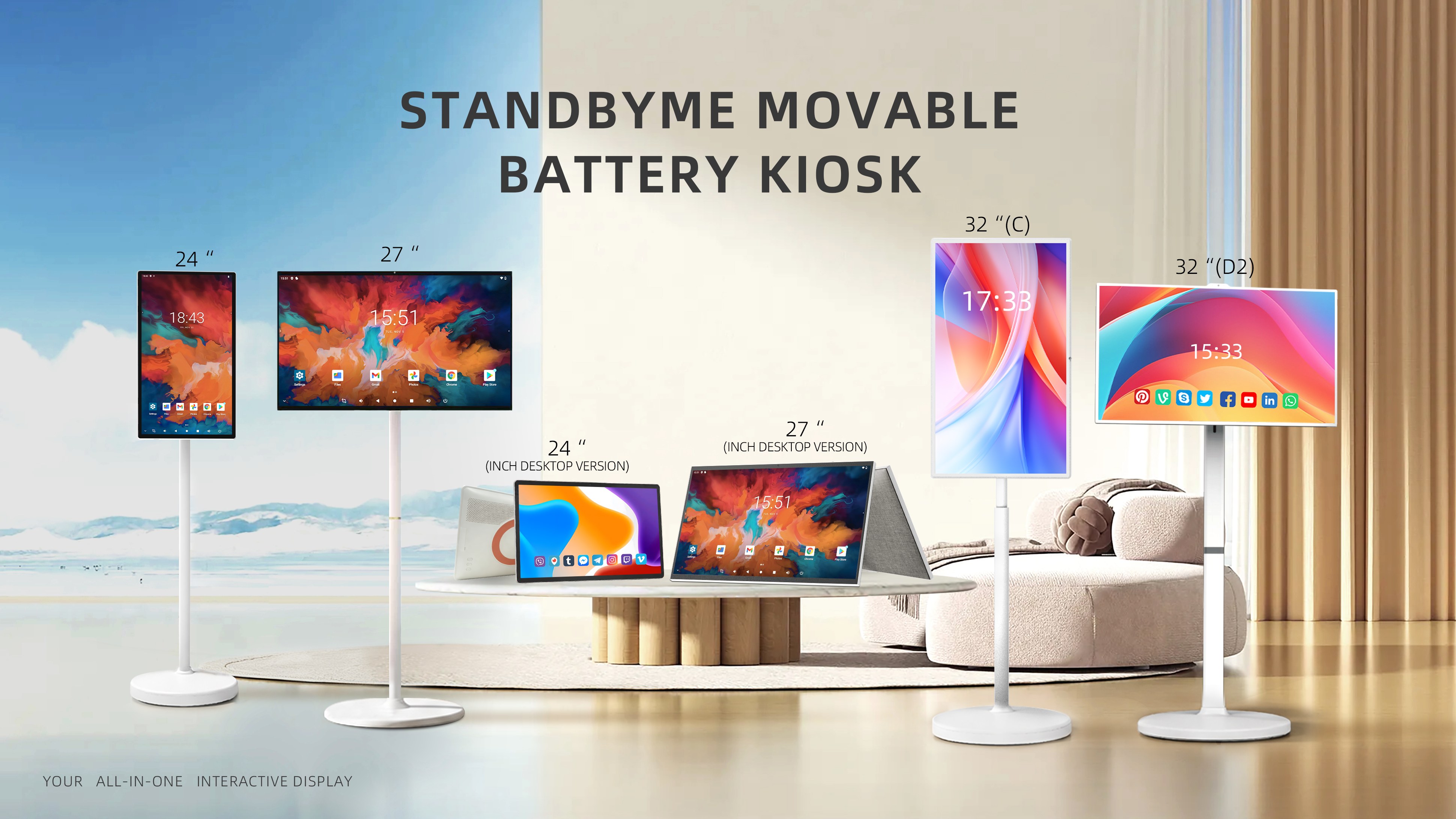 portable smart screen