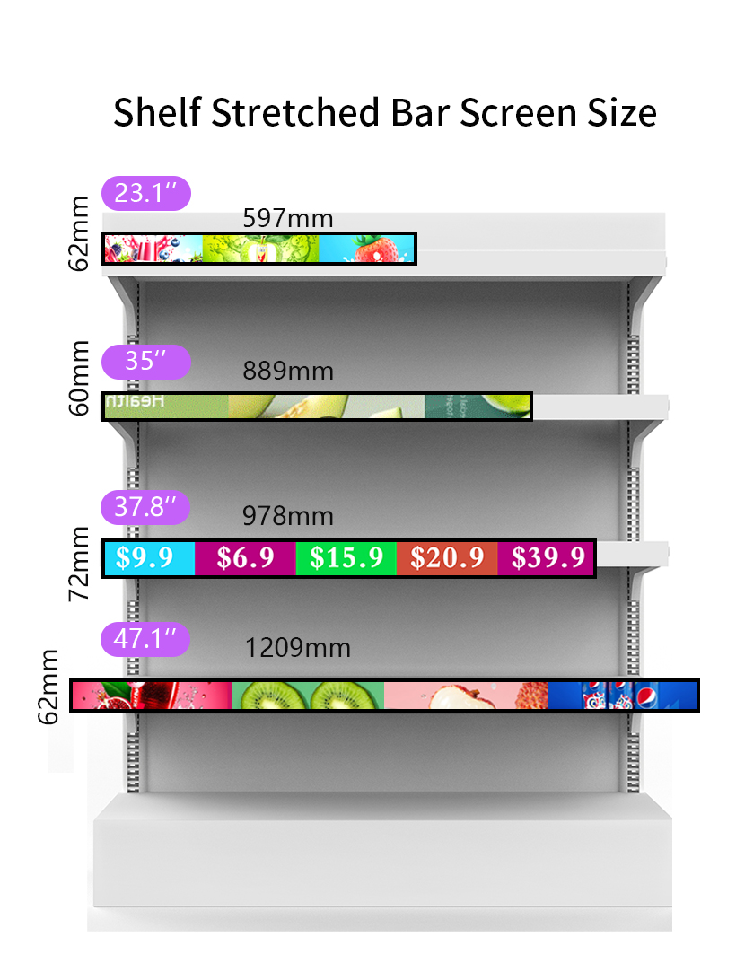 shelf screen optional sizes 2025.jpg