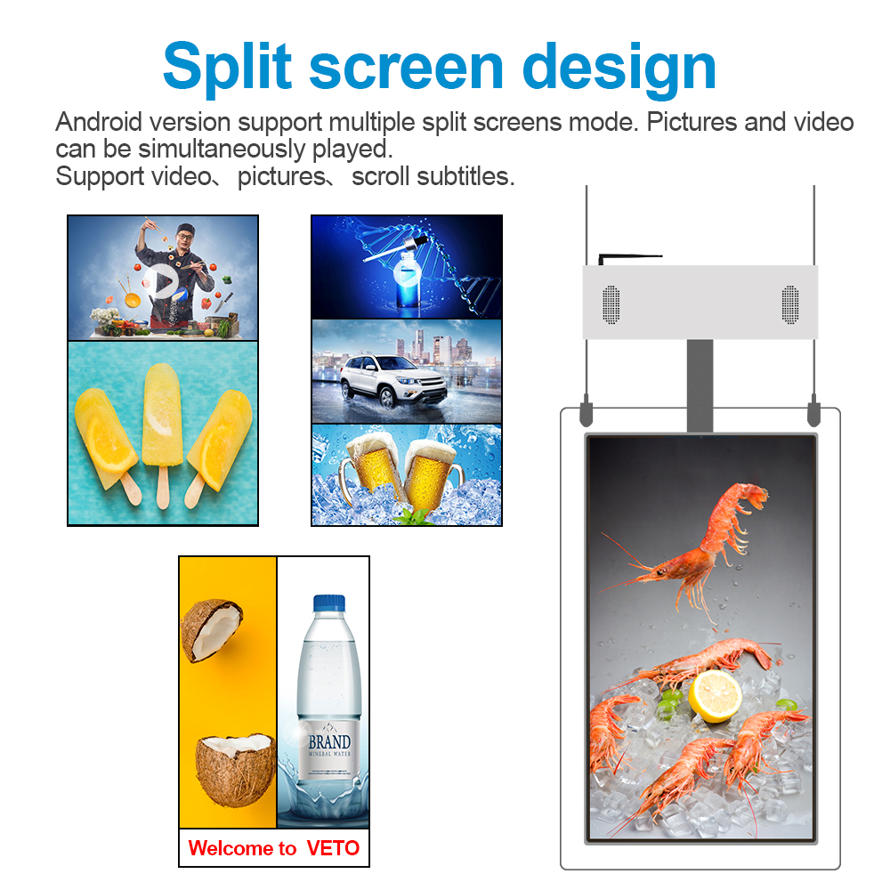 double sided digital signage