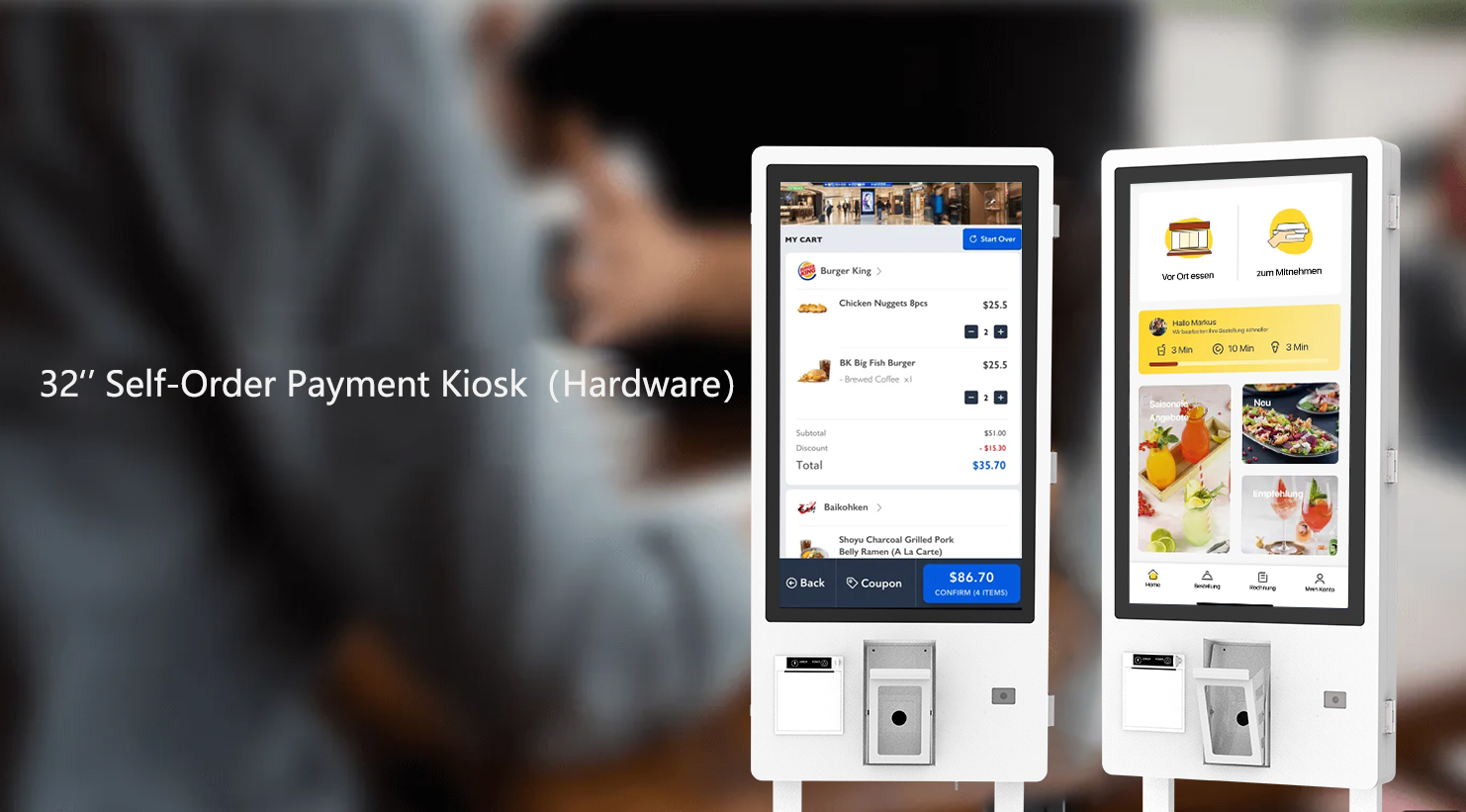 32 inch Self Order Payment Kiosk