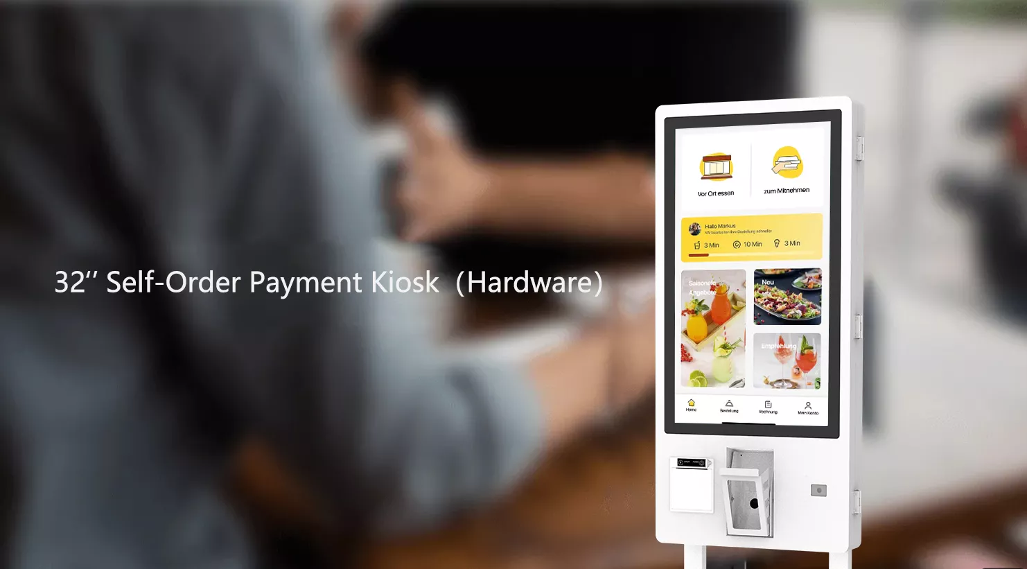 self order kiosk price