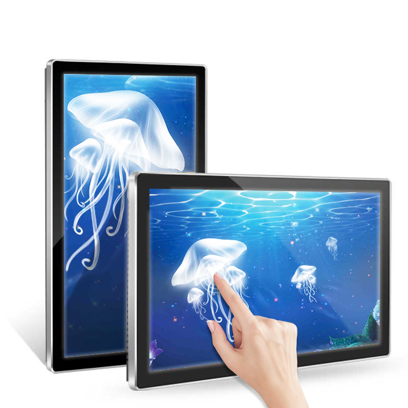 infrared touch screen