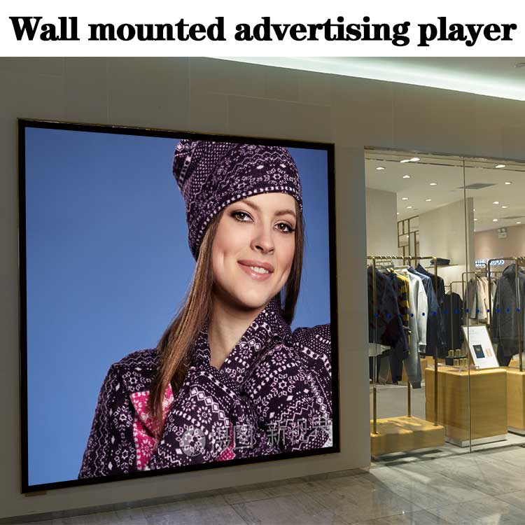 wall mounted touch screen monitor