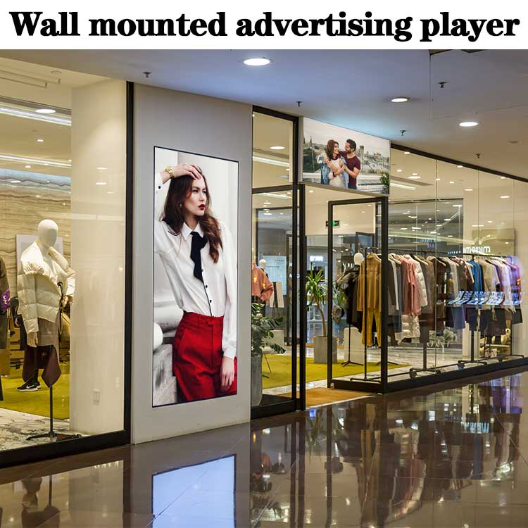 digital wall displays