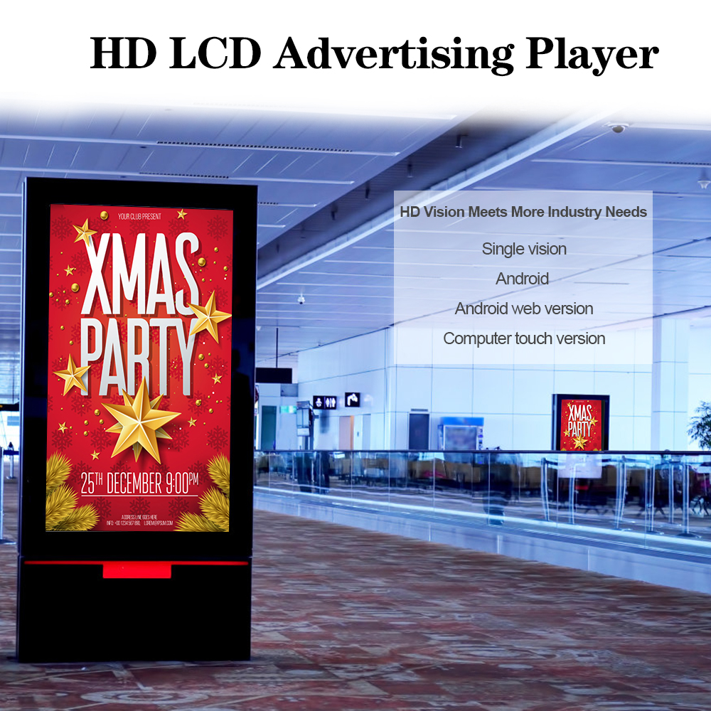 outdoor advertising screen