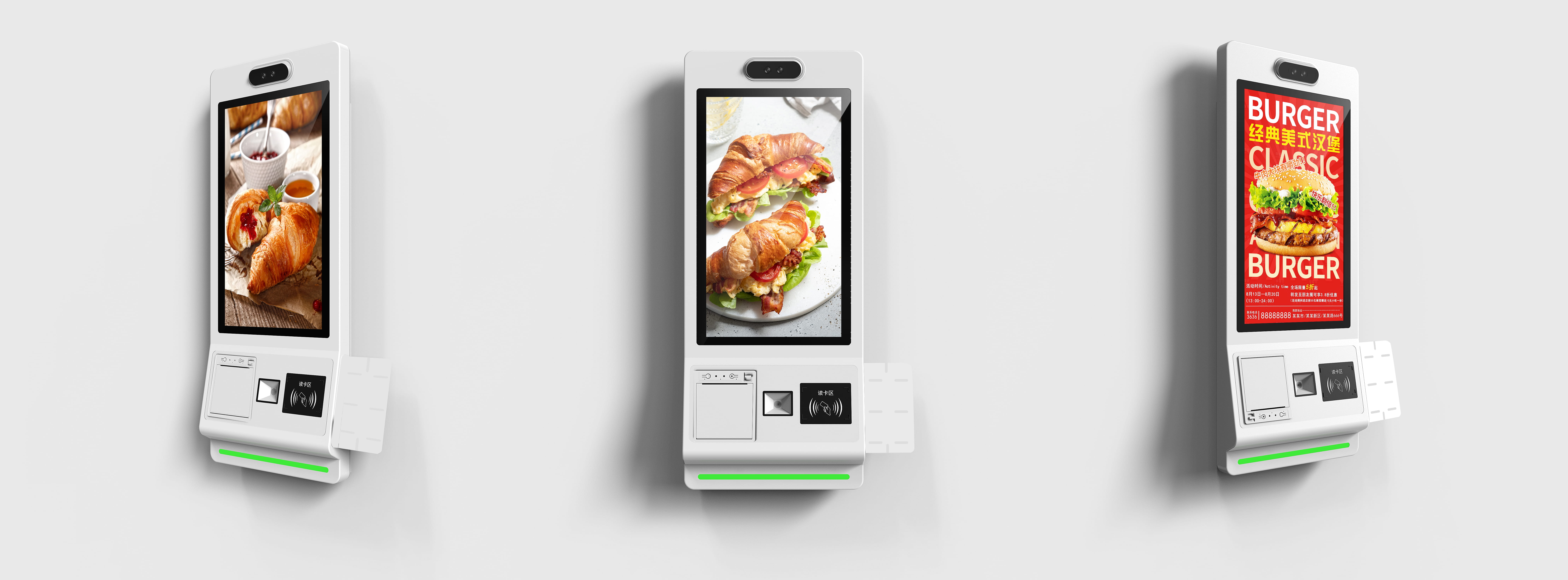32 inch Self Order Payment Kiosk