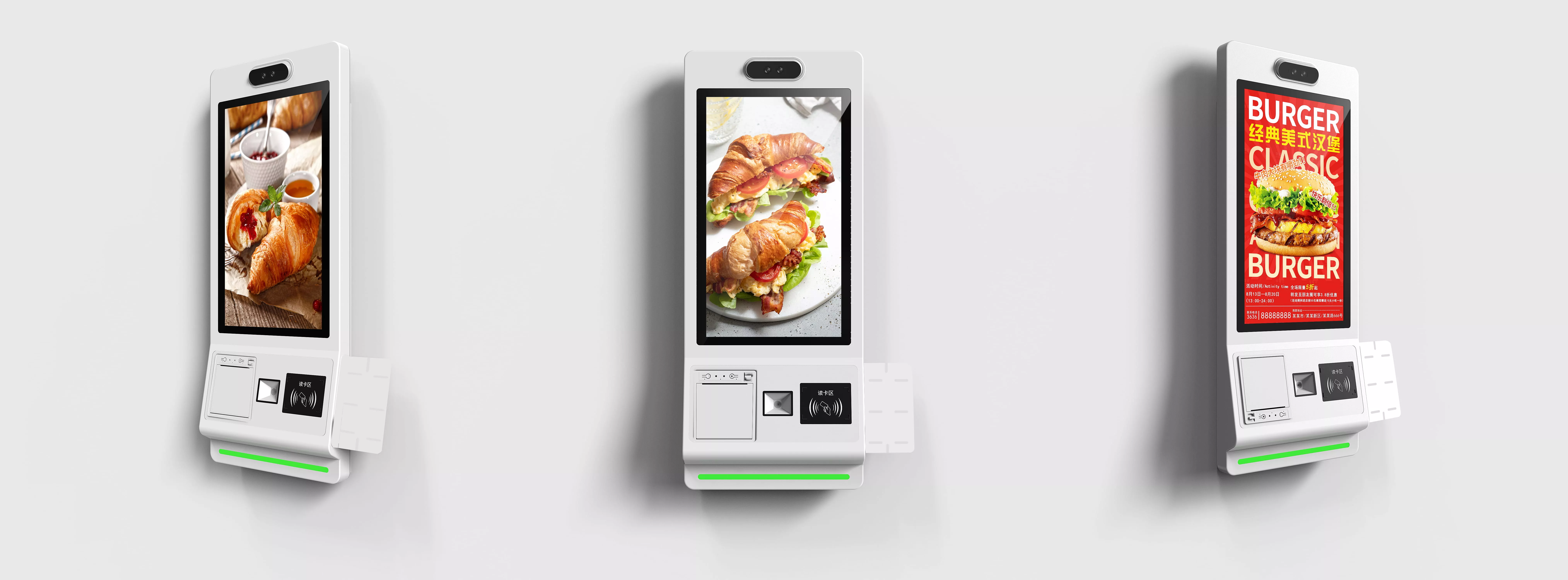 self service ordering