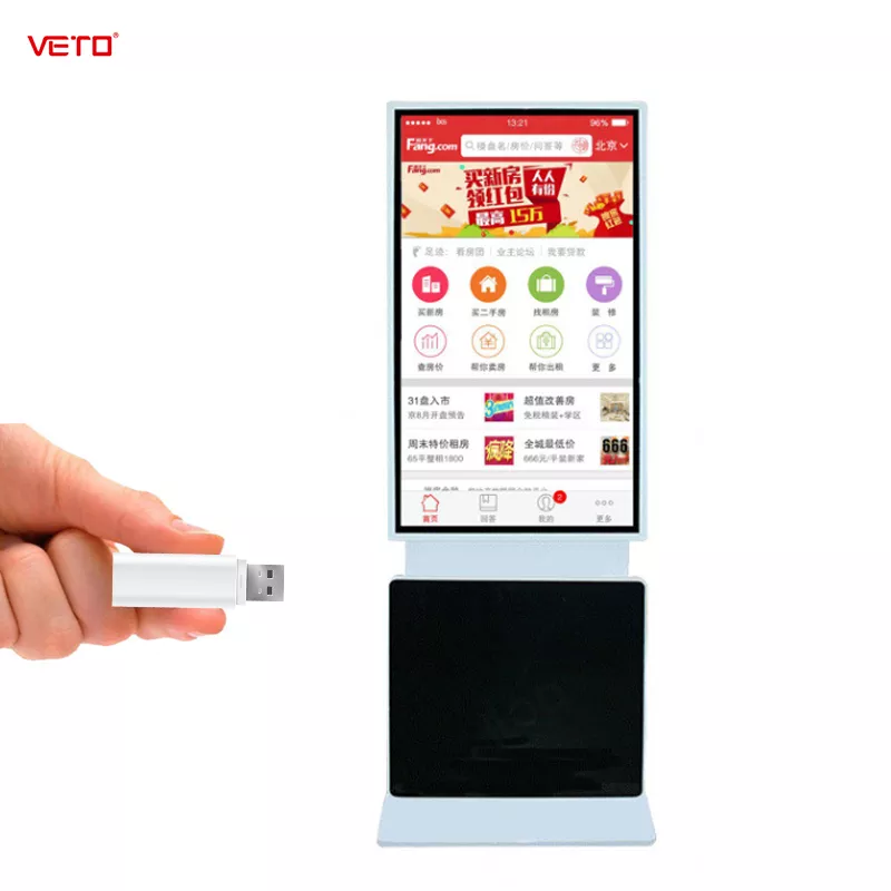 retail rotating kiosk
