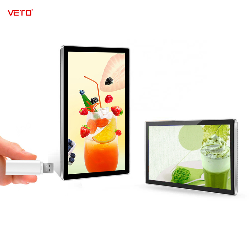 offline digital signage, USB signage control, secure screen playback