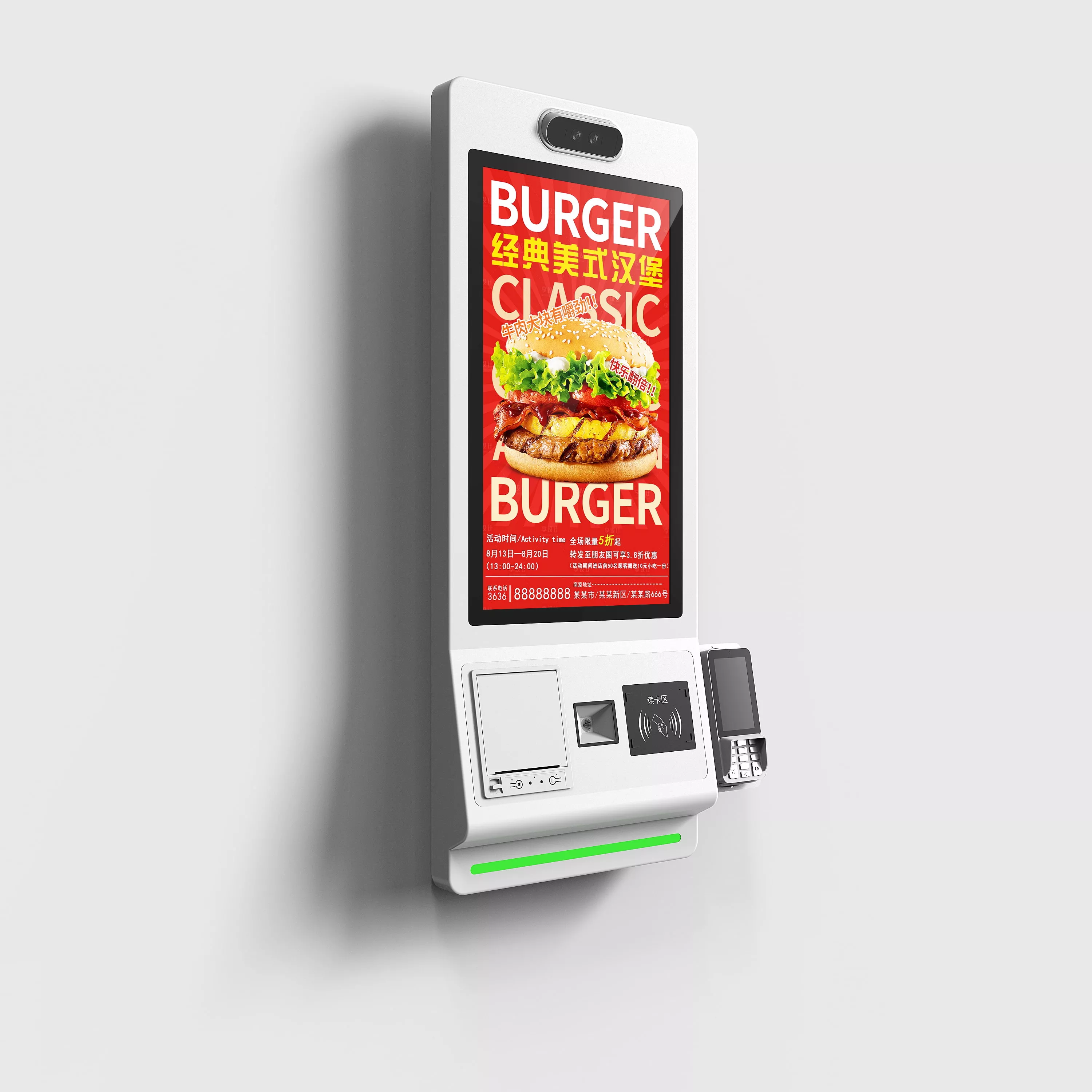 kiosk for restaurant