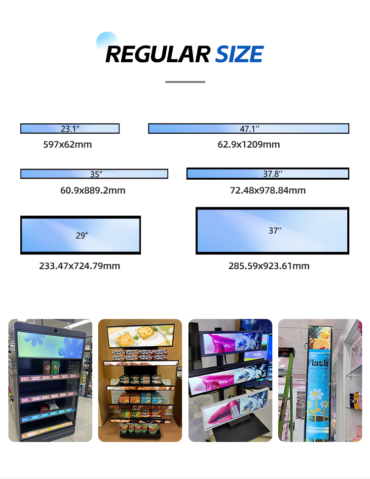 Bar LCD Display Solution